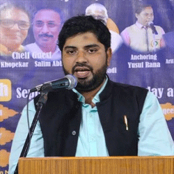 Aadil Rahi Aadil Rahi