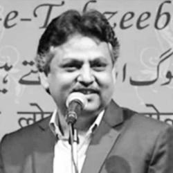 Aadil Rasheed Poetry, Ghazals & Shayari