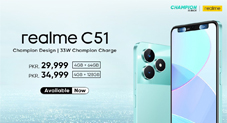 realme C51 Now Available in Pakistan for a Champion Price of PKR 29,999/-