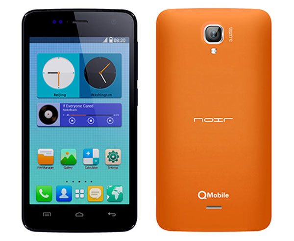 Best Themes For Qmobile I5 | qmobile noir i5 price in pakistan full specifications Best Themes For Qmobile I5 | qmobile noir i5 price in pakistan full specifications