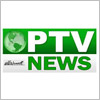 PTV News