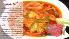 Fish Jhatpat Recipe By Shireen Anwar - Cook with Hamariweb.com